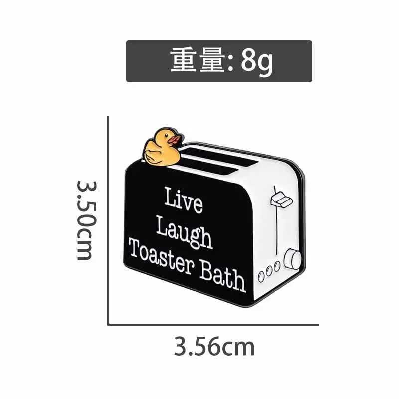 Cute Duck Bread Maker Enamel Pins Laugh Toaster Bath Brooches Lapel Metal Badges Funny Decoration Jewelry Gift for Friends J251115