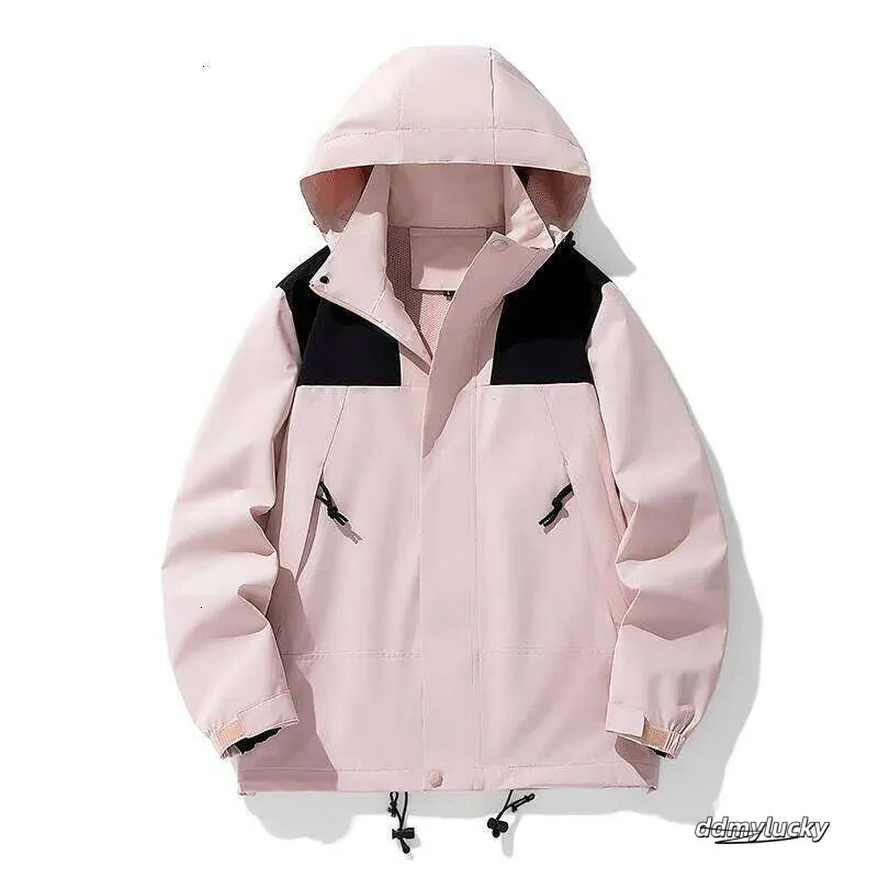 Versatile Outdoor Jacket - Windproof, Waterproof, Breathable For Mountaineering, Running, And Everyday Wear Ddmylucky