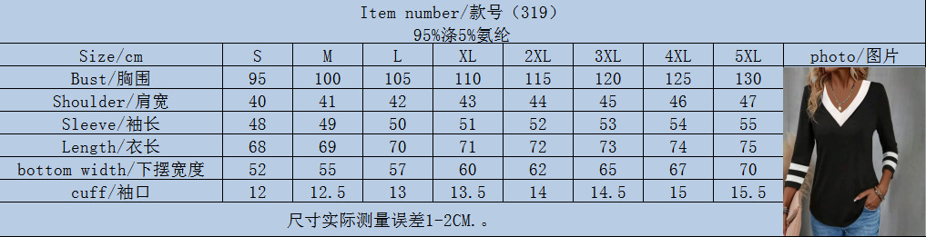 American Style 2025 New Casual Fashion Trend Color Block Long Sleeve V-Neck T-Shirt