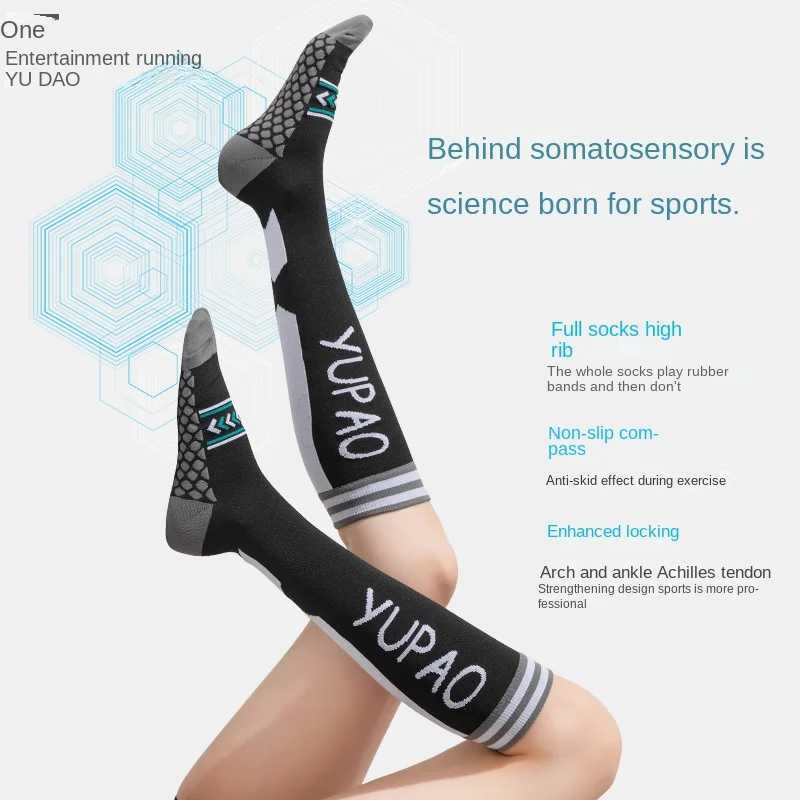 AMUSIVE Asymmetric TB Four Bar Spring and Autumn Mid Long Tube Ins College Style Knee Over Knee Internet Red Calf Socks Female Y251024