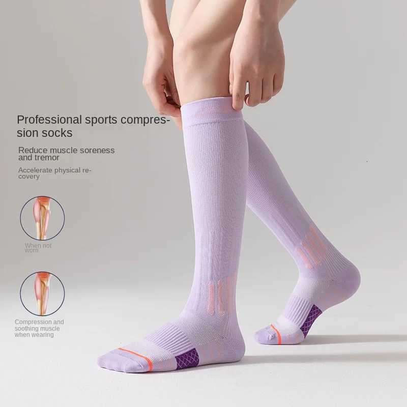 1 pair womens sports pressure socks running socks four bar skipping rope professional fitness skipping exercise calf socks Y251024
