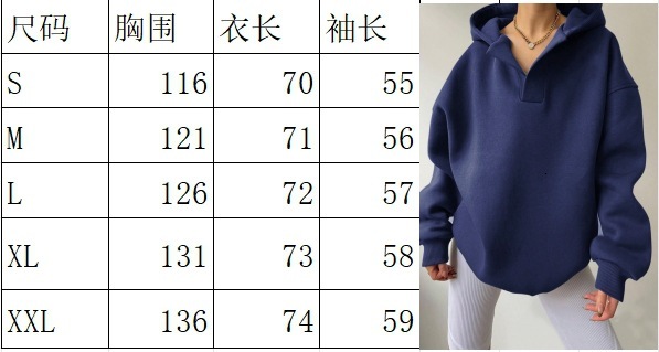 2025 Autumn Winter Women's Solid Color Long Sleeve Hooded Loose Fit Sweatshirt for Women