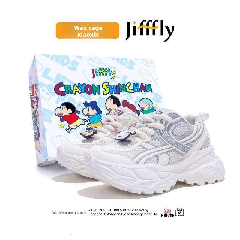 Jifffly Crayon Shin chan Collaboration Dad Shoes for Women 2025 Summer New Ins Trend Thick Soled Height Increasing Sneakers Breathable No Stuffiness