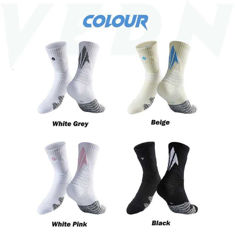 13 Pack Non Slip Basketball Socks Thick Padding Shock Absorption Running Socks for Football Cycling Y251024