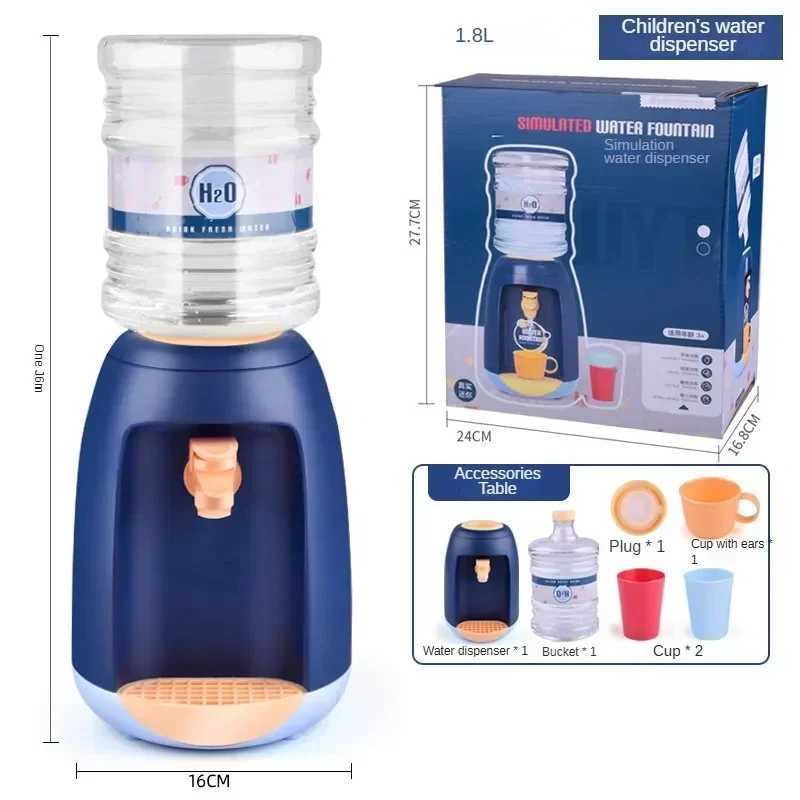 Kids Play House Set Mini Water Dispenser Cold Water Fruit Juice Milk Beverage Machine Simulation Kitchen Toys Gifts for Children L251025
