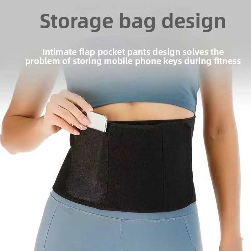 The New Fitness and Exercise Waist Support Device Is A Waist Support To Prevent Injury and A Abdominal Waist Support Belt Y251025