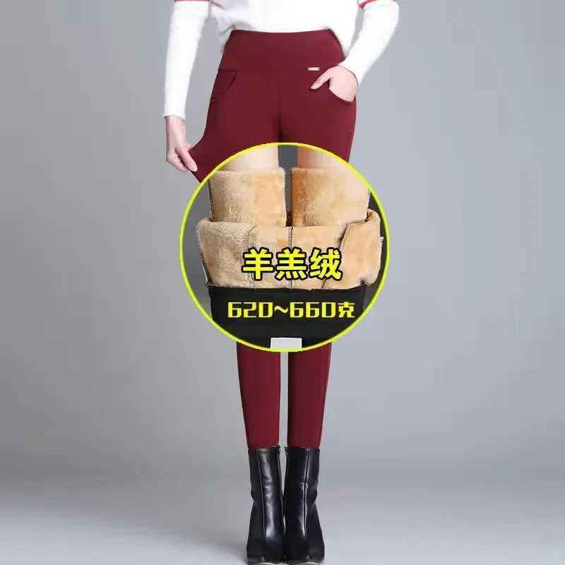 Oversized 6xl Winter Lambwool Warm Pencil Pants Women High Waist Fleece Lined Slim Pantalons Thicken Add Velvet Bottomed TrouserT251025