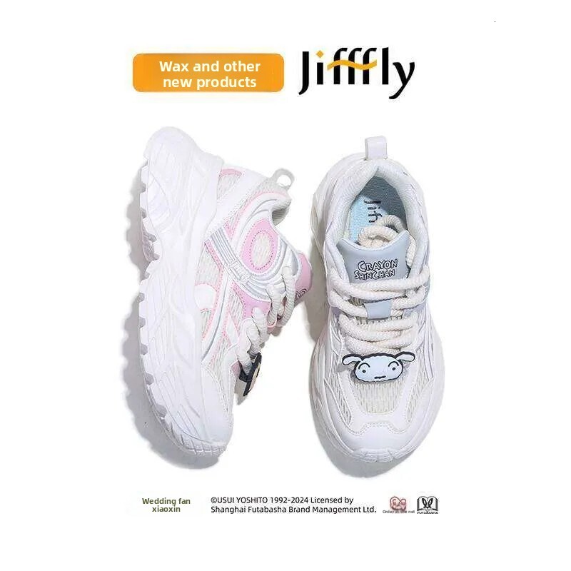Jifffly Crayon Shin chan Collaboration Dad Shoes for Women 2025 Summer New Ins Trend Thick Soled Height Increasing Sneakers Breathable No Stuffiness