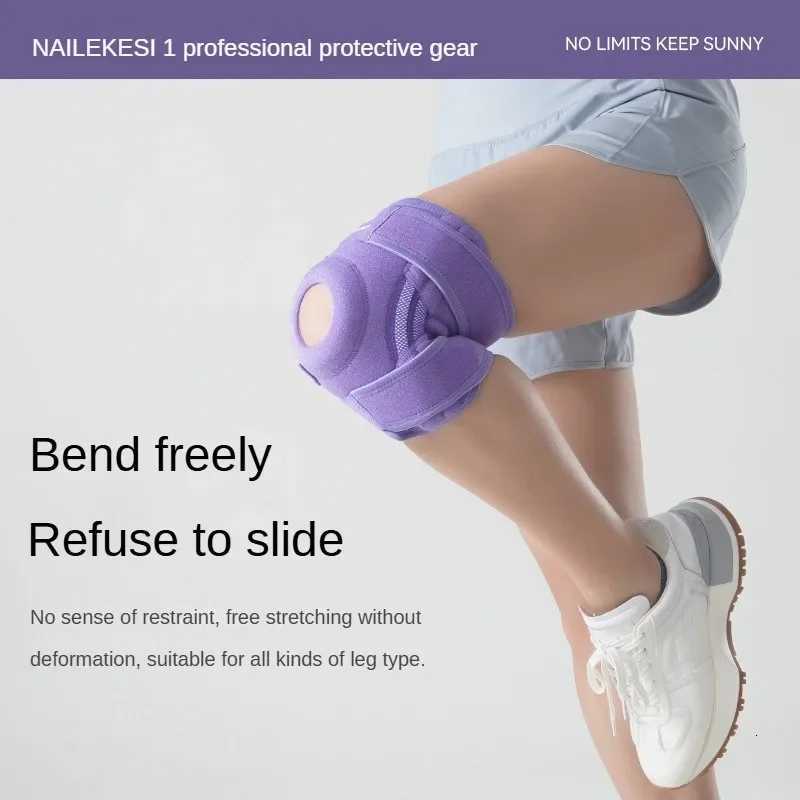 Adjustable 1PCS Elastic Knee Support Basketball Soccer Brace Kneepad Fitness Running Cycling Adjustable Patella Knee Protection Y251024