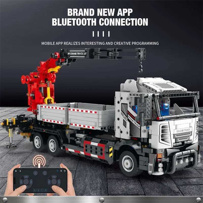 Multifunction crane car building blocks Remote control engineering car RC car building blocks childrens toy birthday gift C251023
