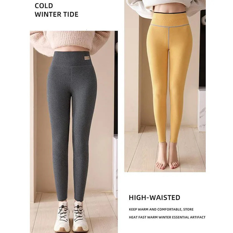 Women Winter Thickened Warm Leggings Hight Waist Fleece Lift High Stretchy Knitted Leggings Plus Velvet Tights Thermal Pants 251018
