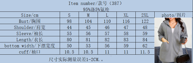 Outdoor Autumn and Winter Casual loose Long Sleeve Sweatshirt Half Zipper Ladies