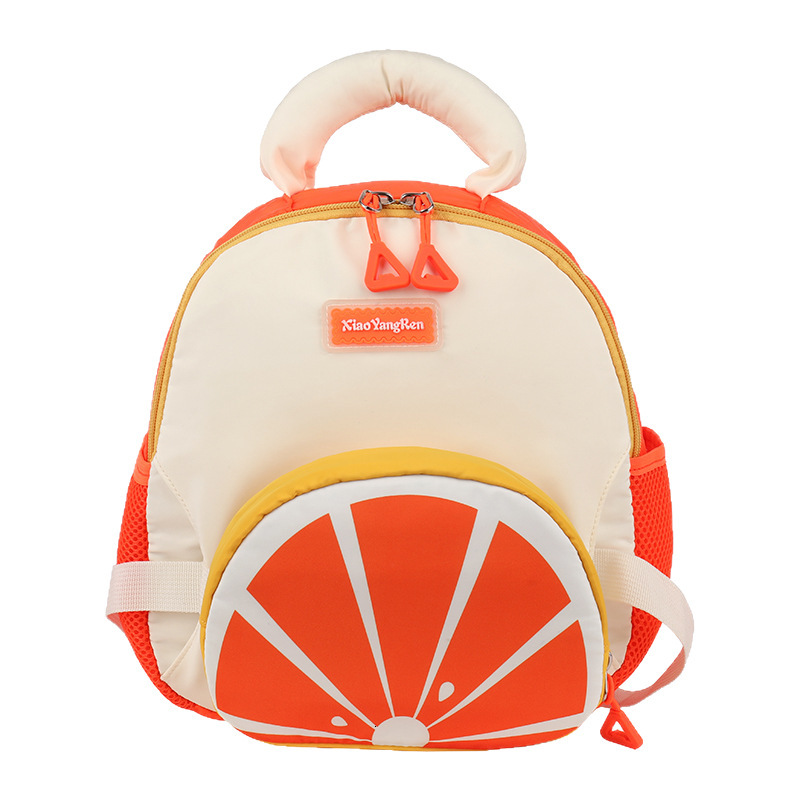 Designer Children's Backpack New Cute Creative Fruit Leisure Multi functional Bag Korean Style Leisure Multi functional Backpack