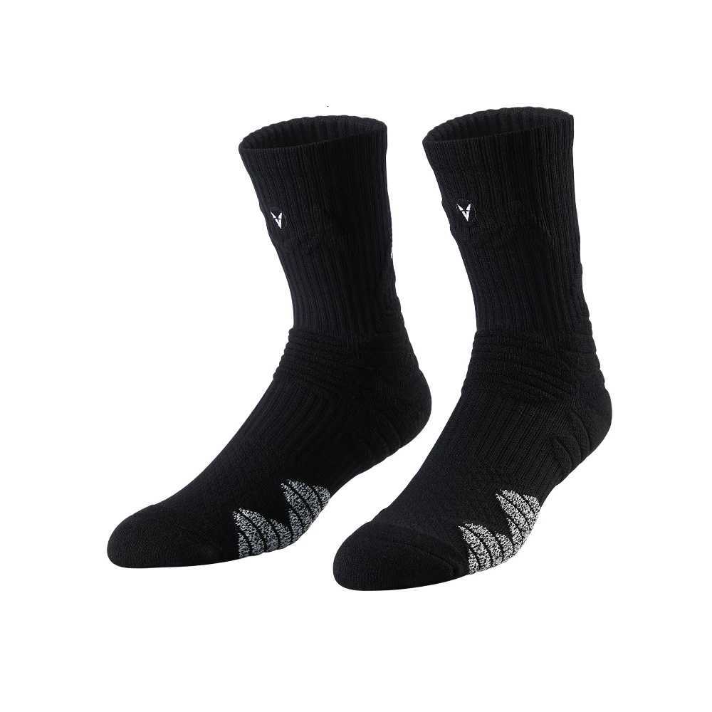 13 Pack Non Slip Basketball Socks Thick Padding Shock Absorption Running Socks for Football Cycling Y251024