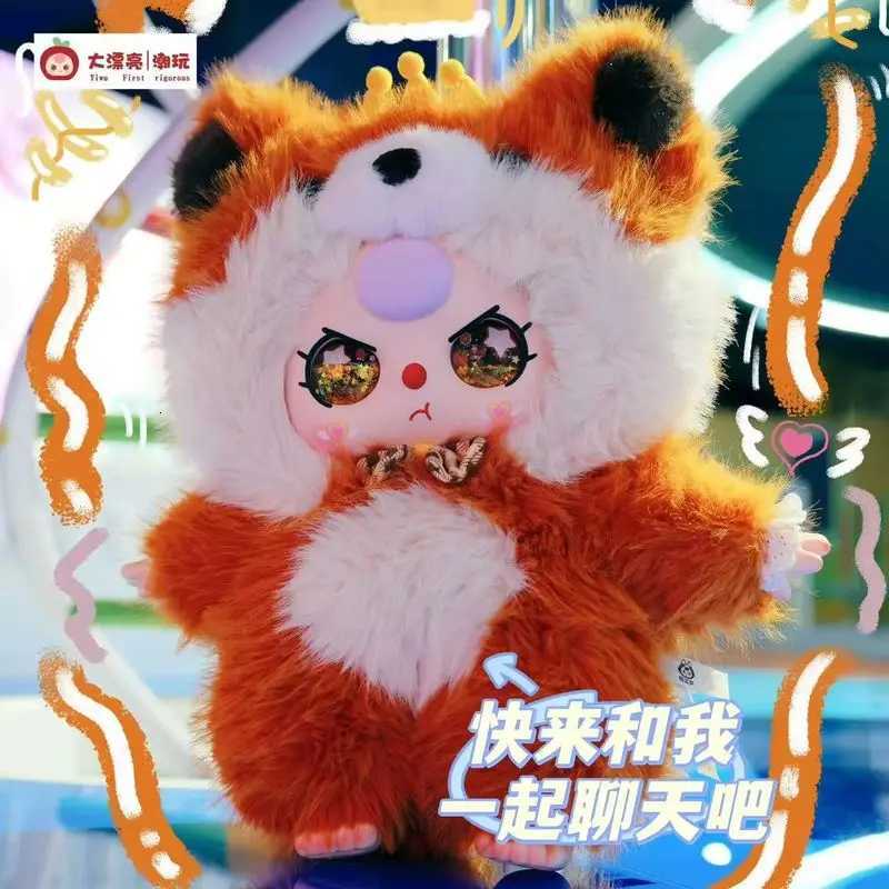 Limited Edition Ai 800 Baby Three Action Figure Blind Box Vinyl Doll English Storytelling Trendy Toy Gift Collectible For Kids X251025