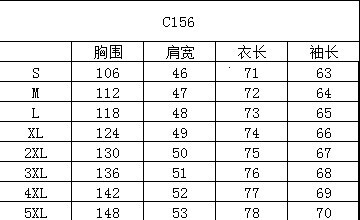 2025 Autumn Long Sleeve V-neck Turn-down Collar Loose Sweatshirt Men's Fashion