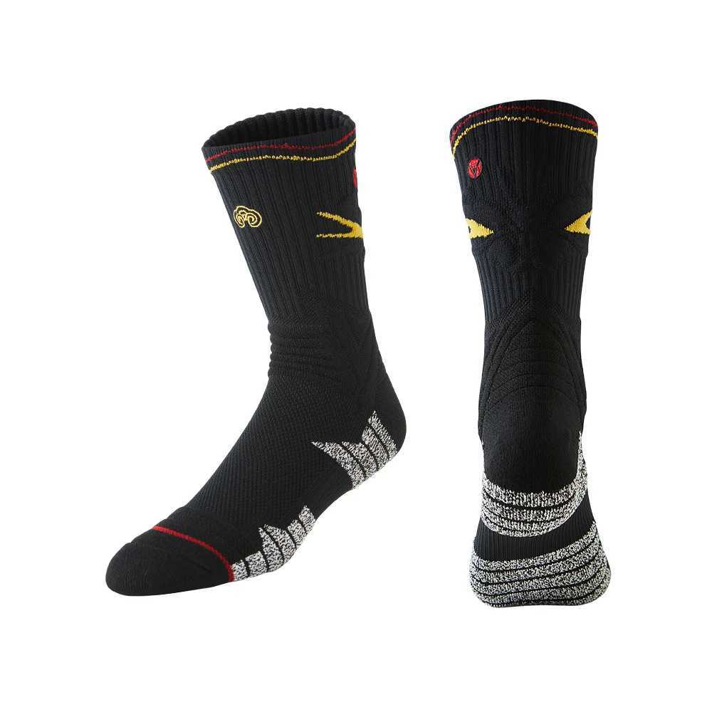 13 Pack Towel Bottom Compression Socks Dragon Gift Breathable Thick Non Slip Grip Socks for Basketball Football Cycling Y251024