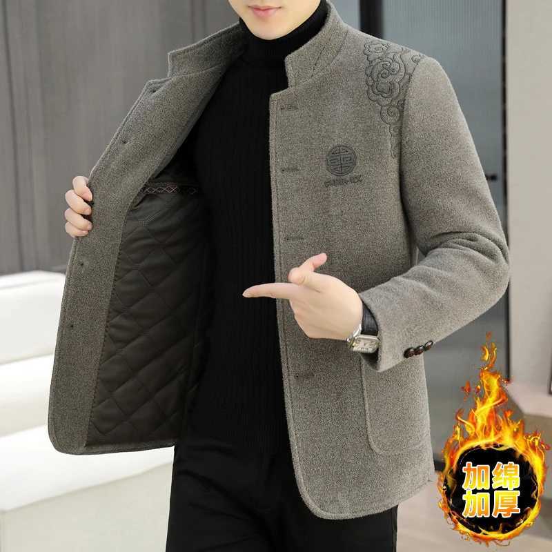 Chinese Style Stand Collar Woolen Jackets Men Winter Thickened Cotton Warm Trench Coat Casual Business Windproof Short OvercoatT251025