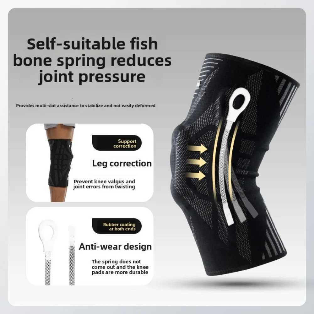 Wukong Sports Knee Pads Running Basketball Skipping Rope Riding Mountain Climbing Mens and Womens Knee Spring Silicone Knitted Y251024