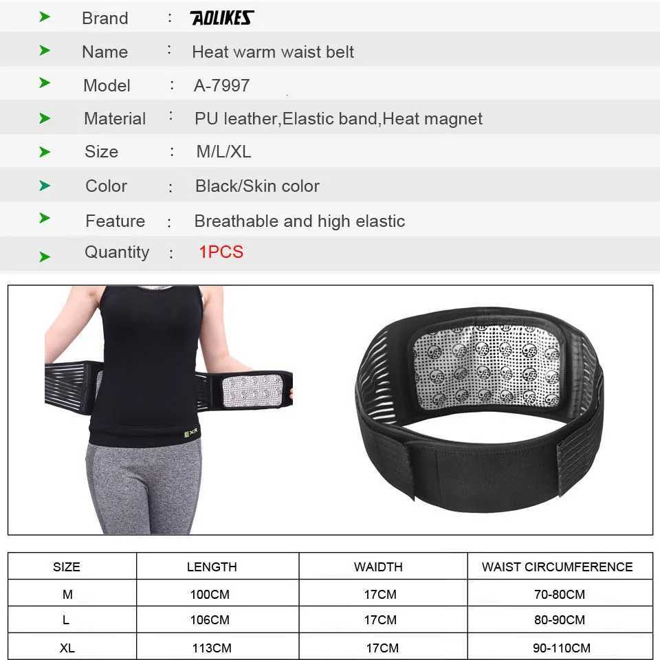 AOLIKES 1PCS Tourmaline Products Selfheating Magnetic Waist Back Support Brace Belt Lumbar Warm Protector posture corrector Y251025