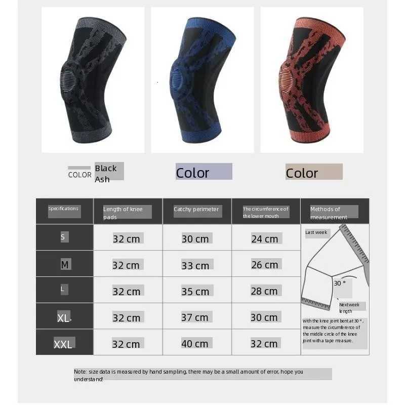 Silicone Sports Knee Pads Support Impact Protection Patella for Outdoor Basketball Running Cycling Protective Gear Equipment Y251024