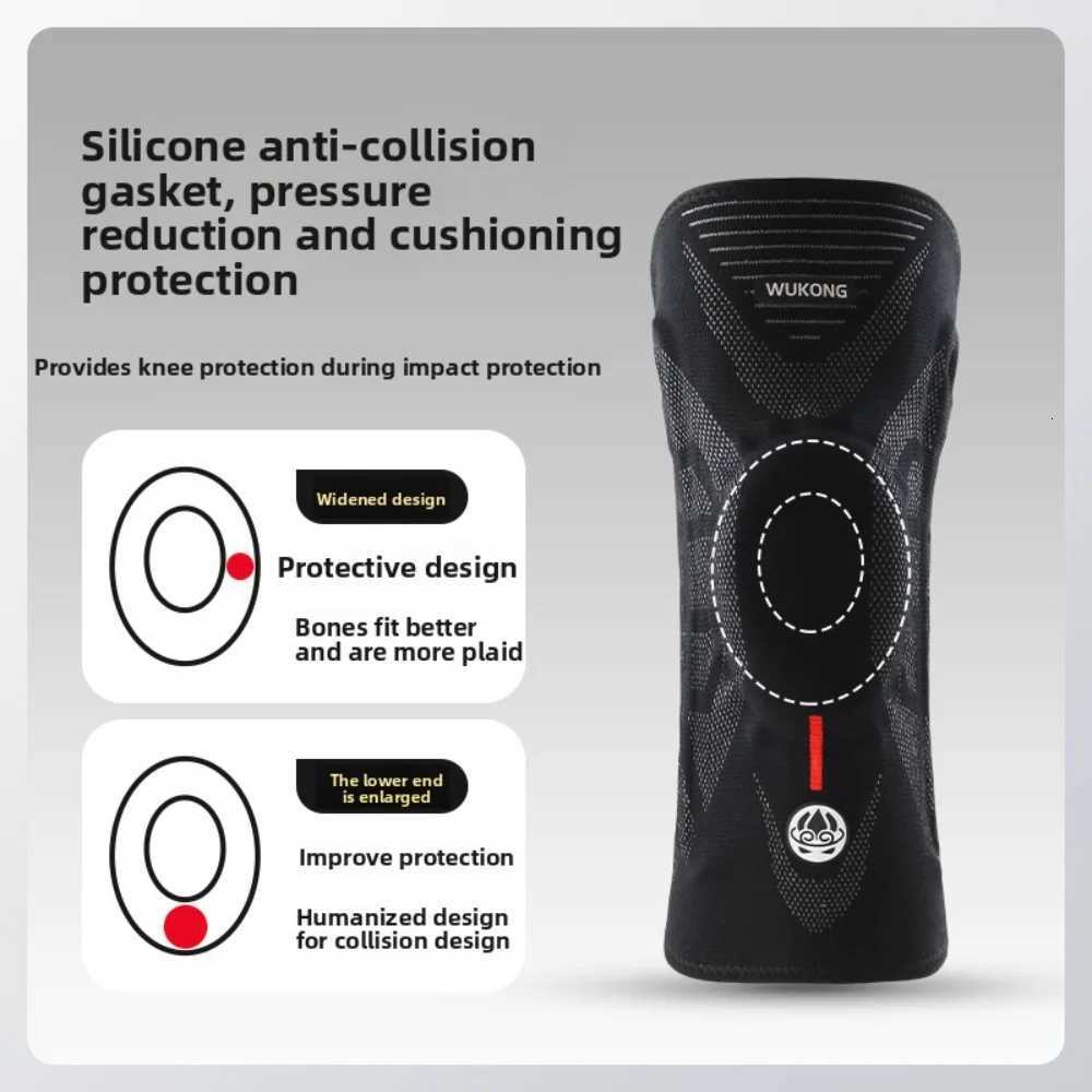 Wukong Sports Knee Pads Running Basketball Skipping Rope Riding Mountain Climbing Mens and Womens Knee Spring Silicone Knitted Y251024