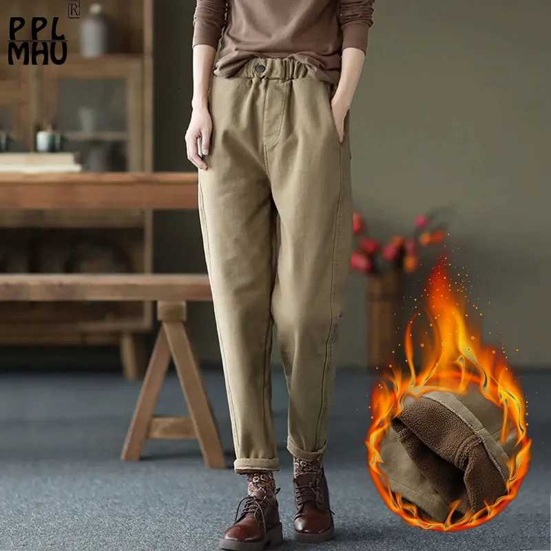 Women Khaki High Waist Plus Velvet Anklelength Pants Winter Casual Thick Warm Harem Trousers Loose Pantalon Cotton SweatpantsT251025