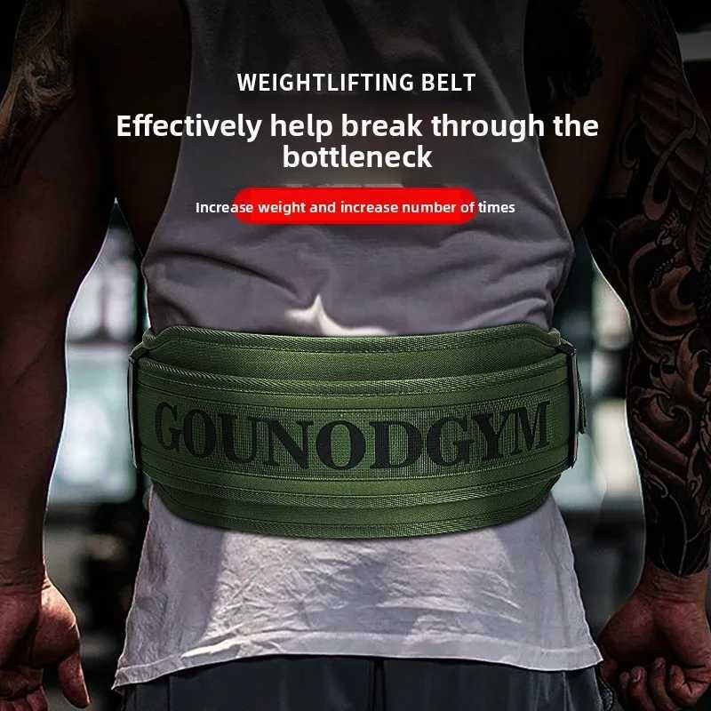 Fitness Belt Deep Drawing Squatting Weightlifting Training Waist Cinching Highintensity Exercise Training Waist Protection Y251025