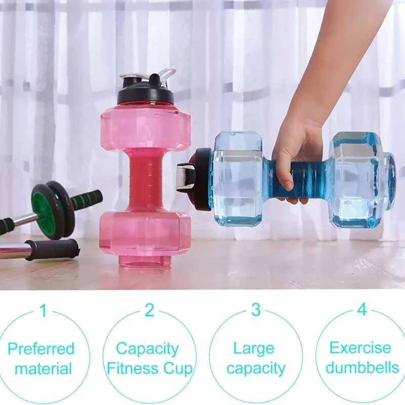 26L Large Capacity Dumbbell Sports Bottle Plastic Drinking Cup Leakproof Water Bottle Fitness Camping Cycling Water Bottle J251025