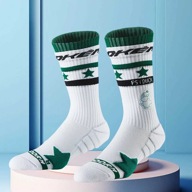 Professional Sport Socks for Men Women Compression Support Non Slip High Cut Basketball Socks Moisture Absorption Socks Y251024
