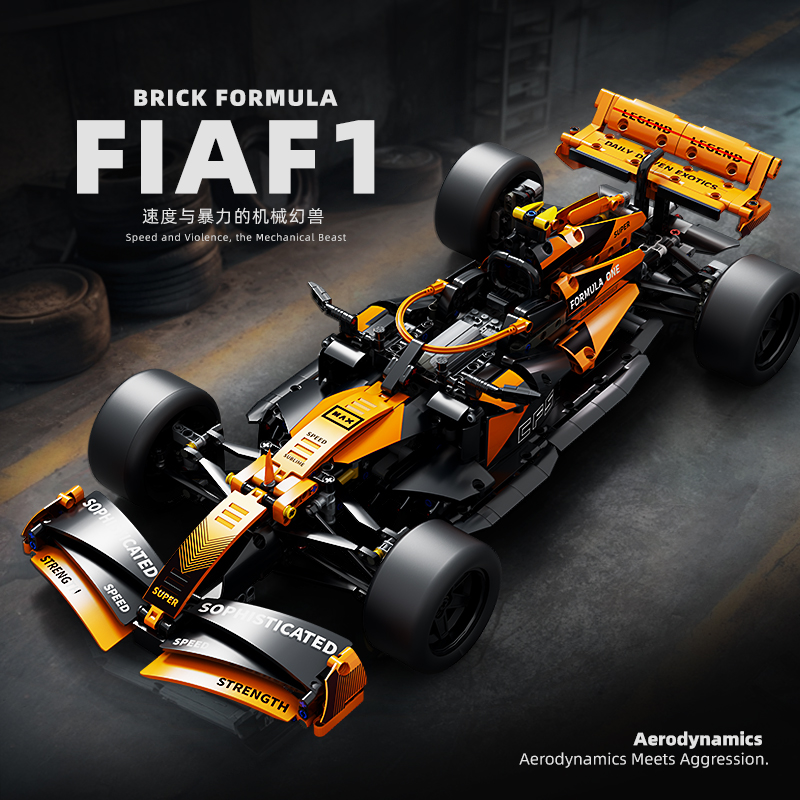 High-quality 1642pcs F1 toy brick Racing compatible Building Blocks Sports Car Mechanical Group Boys Assembly Toy Holiday Gift