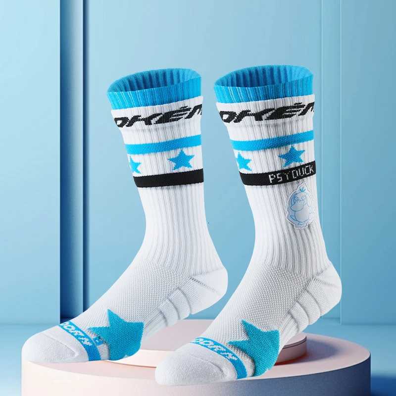 Professional Sport Socks for Men Women Compression Support Non Slip High Cut Basketball Socks Moisture Absorption Socks Y251024