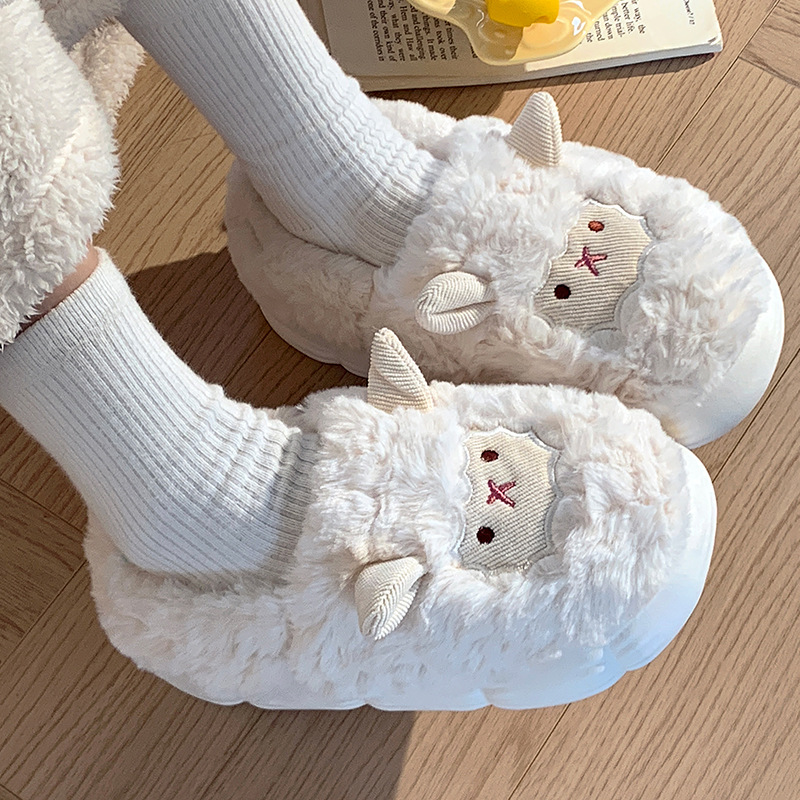 Little Sheep Cotton Slippers Cute Women's Non slip Hairy Slippers