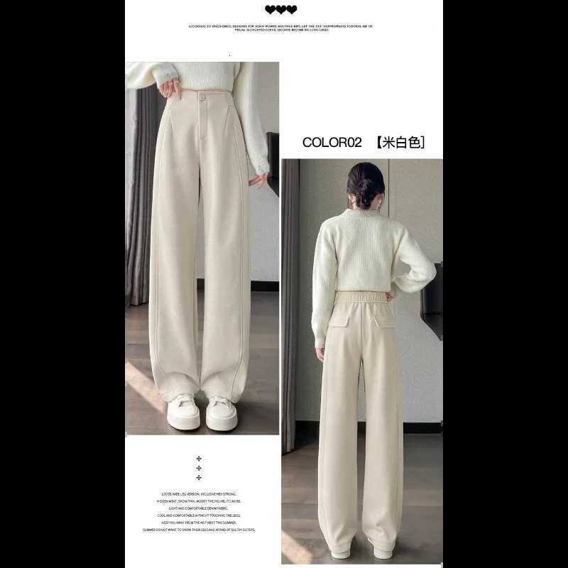 Onwhite Woolen Pants for Women in Autumn and Winter Thickened Highwaisted Slimming Straightleg Casual Wideleg PantsT251025