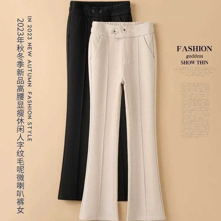 Thickened Pants Womens Highwaisted Flared Pants Casual Woolen Pants Are Thin and Versatile Loose and Fashionable HerringboneT251025
