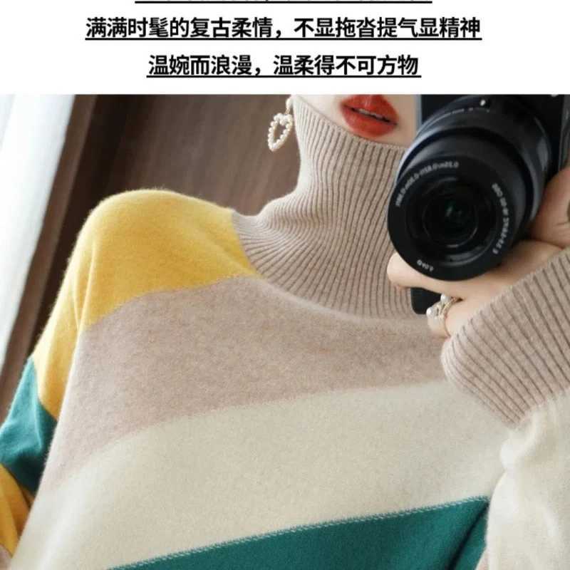 Autumn Winter New Turtleneck Long Sleeve Fashion Sweater Women High Street Contrast Color Pullovers Casual Elegant Allmatch TopT251025
