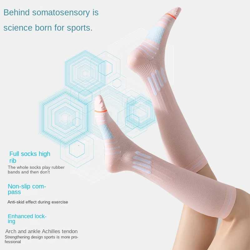 1 pair womens sports pressure socks running socks four bar skipping rope professional fitness skipping exercise calf socks Y251024