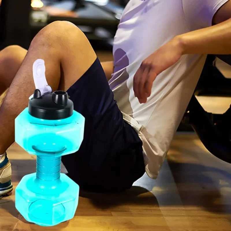 26L Large Capacity Dumbbell Sports Bottle Plastic Drinking Cup Leakproof Water Bottle Fitness Camping Cycling Water Bottle J251025