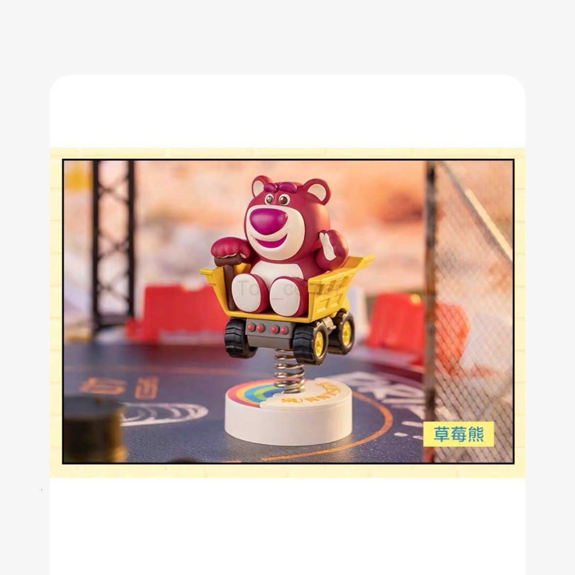 Disney POPMART Bubble Mart Pixar Shake Series Car Blind Box New Woody Strawberry Bear H251025