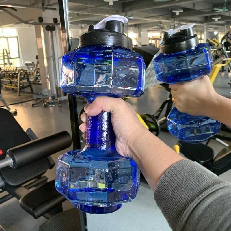 Dumbbell Hammer Water Bottle High Capacity 2 liters Gym Weightlifting Sports Bottle Creative Space Cup Water Bottle For Men J251025