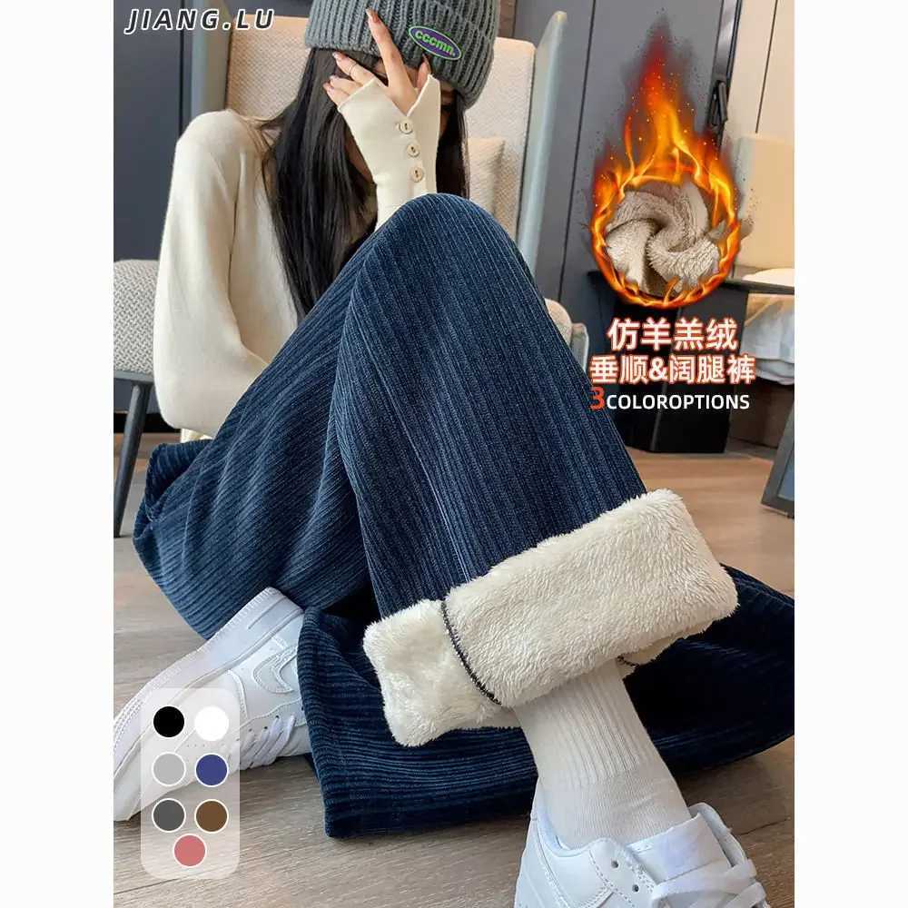 Pants Women Thickened Lamb Fleece Wide Leg Pants Plus Velvet Womens Autumn Winter Fashion Loose Pants Cashmere Casual PantsT251025