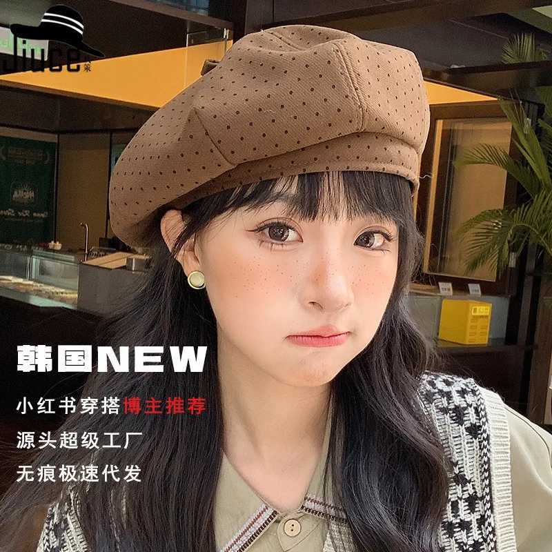 Autumn Winter Polka Dot Bed Beret Fashionable Versatile Small Round Dot Cute Octagonal Hat Girls Early Pumpkin Hat 4m897 Y251025