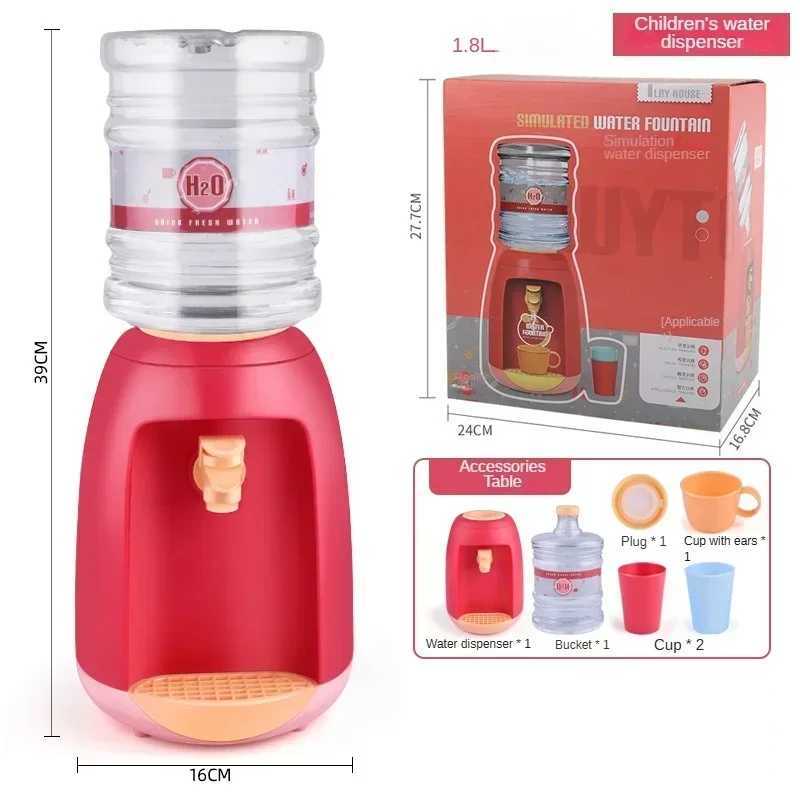 Kids Play House Set Mini Water Dispenser Cold Water Fruit Juice Milk Beverage Machine Simulation Kitchen Toys Gifts for Children L251025