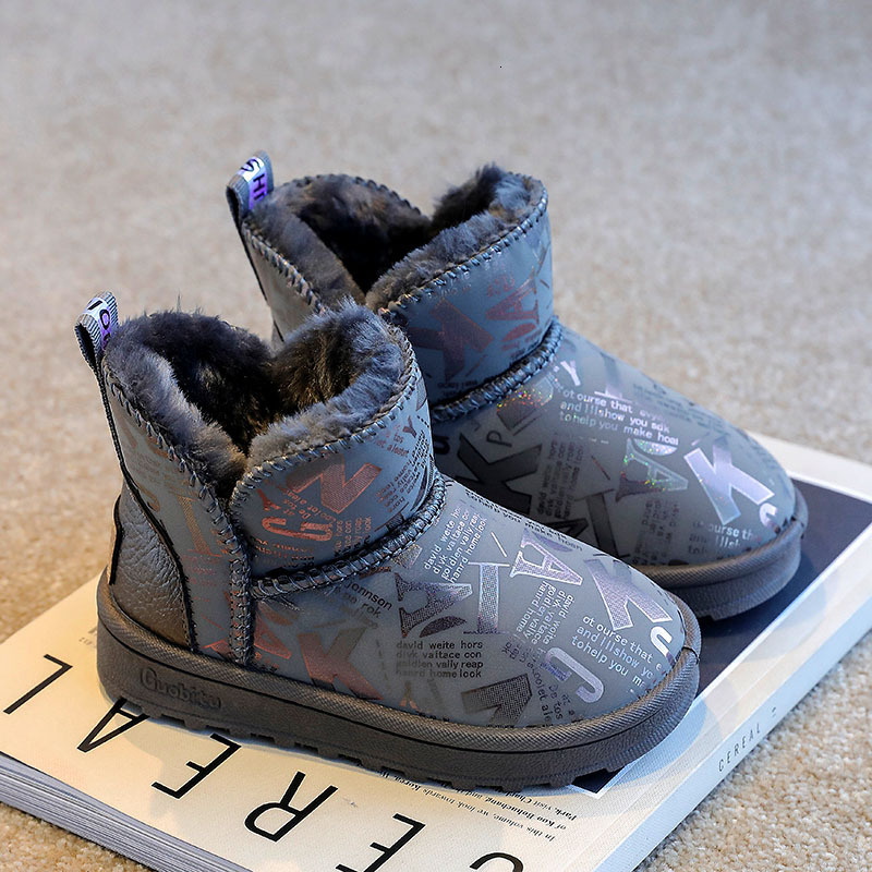Girl designer fashionable snow boots winter new item wool lining thickened children's boots snow cotton shoes soft soled boys' short boots