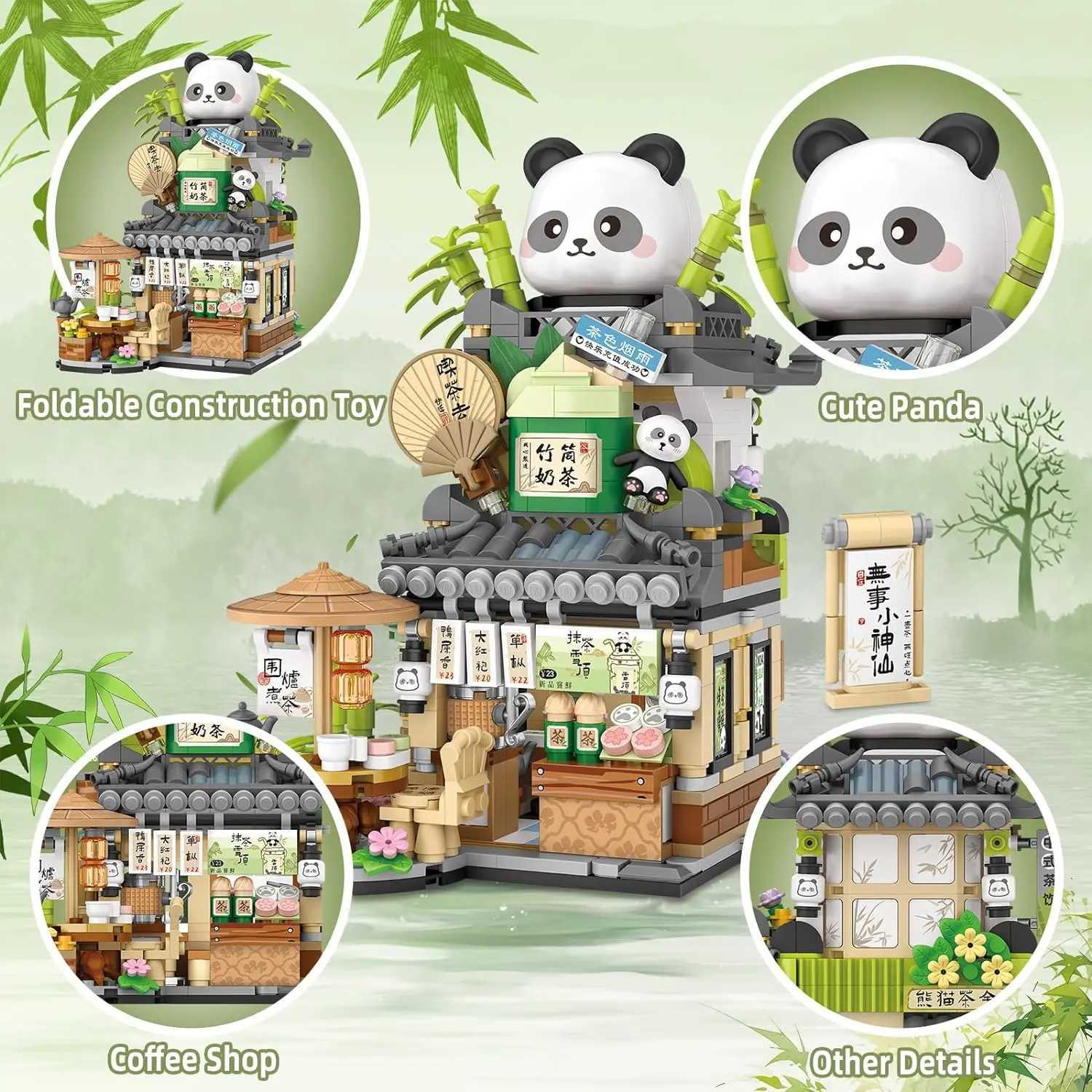 Little Bear Coffee House Mini Building Blocks Cute Panda Animal Tea House Building Blocks Set Childrens Street View Toys C251023