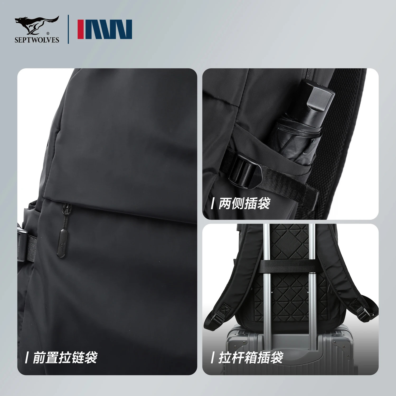 Septwolves Black Waterproof Casual School Backpack 16 Inch Laptop Backpack Women Man Boy Schoolbag Bag Large Capacity Rucksack 251021