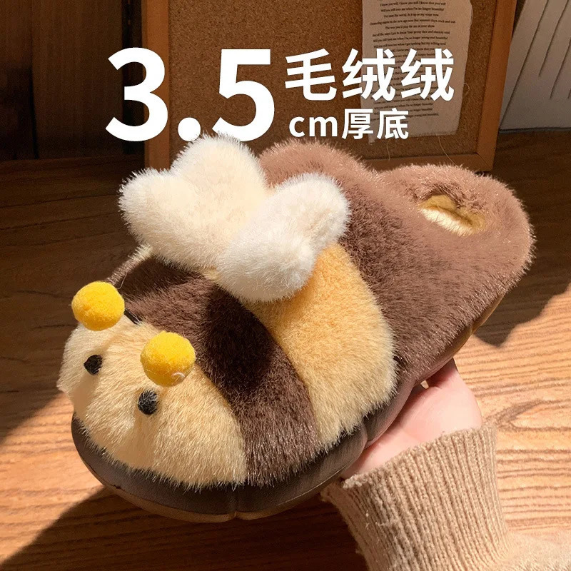 Cute Bee Winter Home Plush Slippers Womens Cotton Slippers Low Heel Soft Bottom Home Shoes Antislip Furry Comfortable Footwear251020