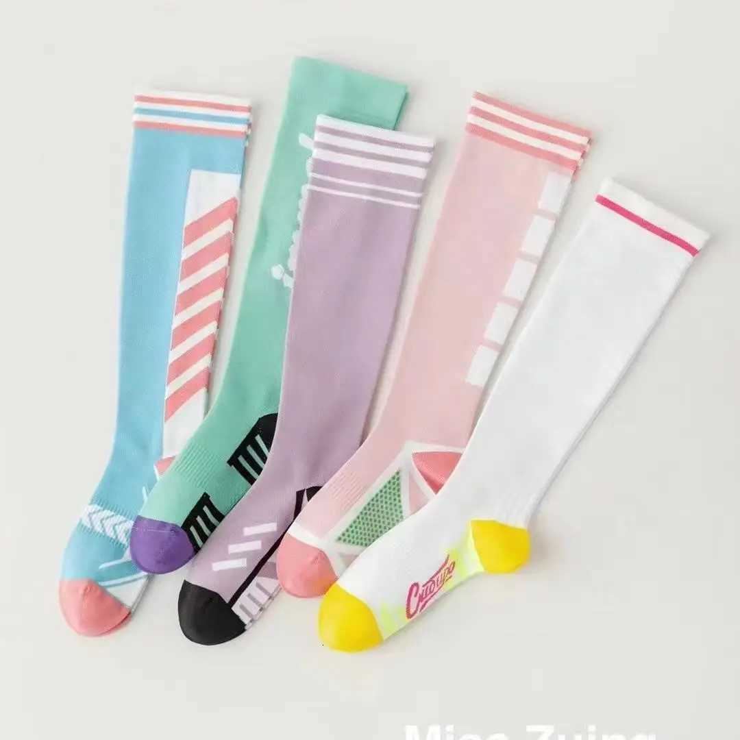 1 pair womens sports pressure socks running jump rope professional fitness jump exercise calf socks Y251024