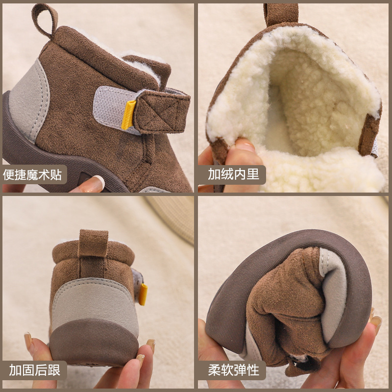 Winter fashion designer wool lined baby walking shoes with anti slip soft soles, baby cotton outdoor boots for boys and girls, and children's sno