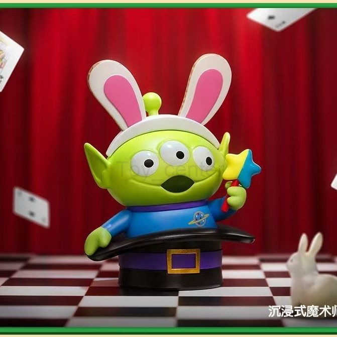 Disney POPMART Pixar ThreeEyed Boy Immersive Experience Series Blind Box Figurine H251025